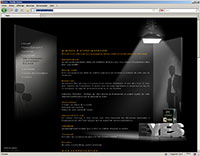 cophyright agence communication  - eyes